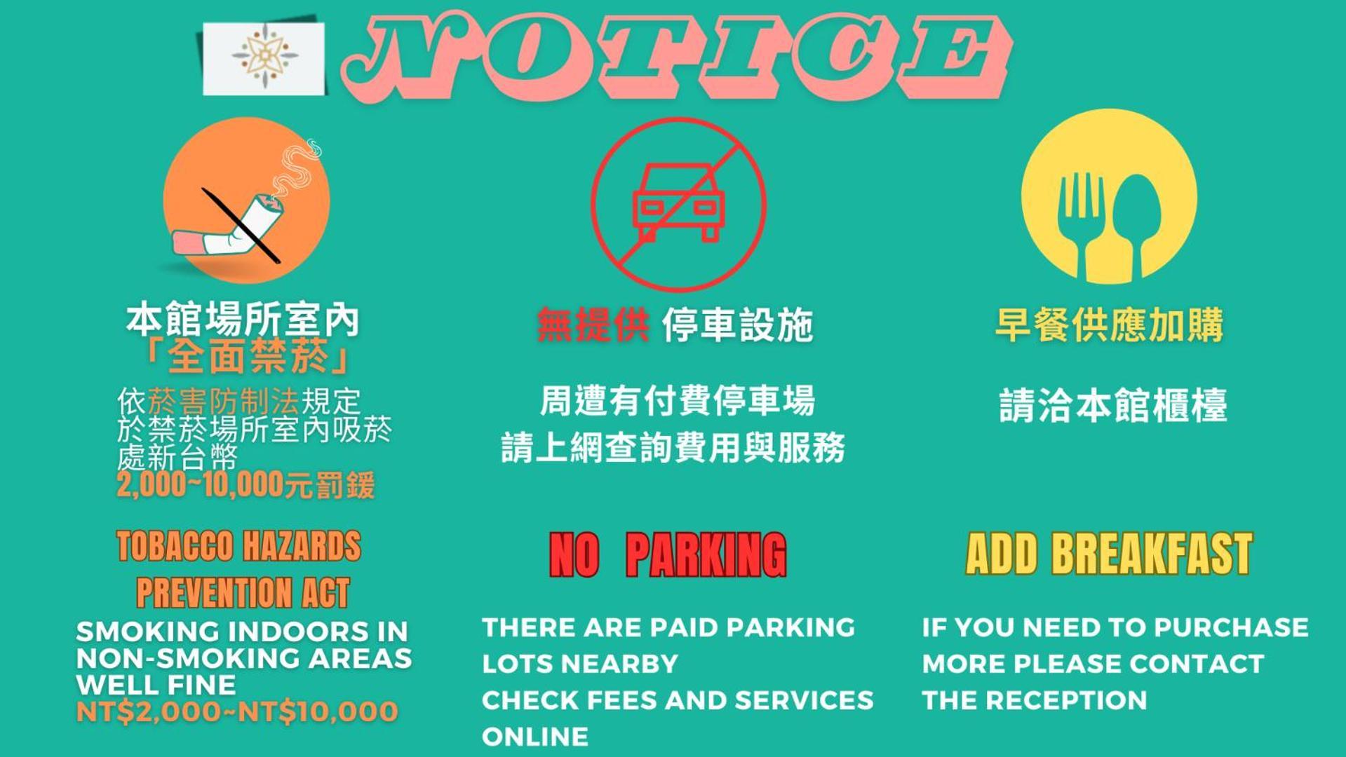 Jin Tsai Shen Hotel Тайпей Екстериор снимка