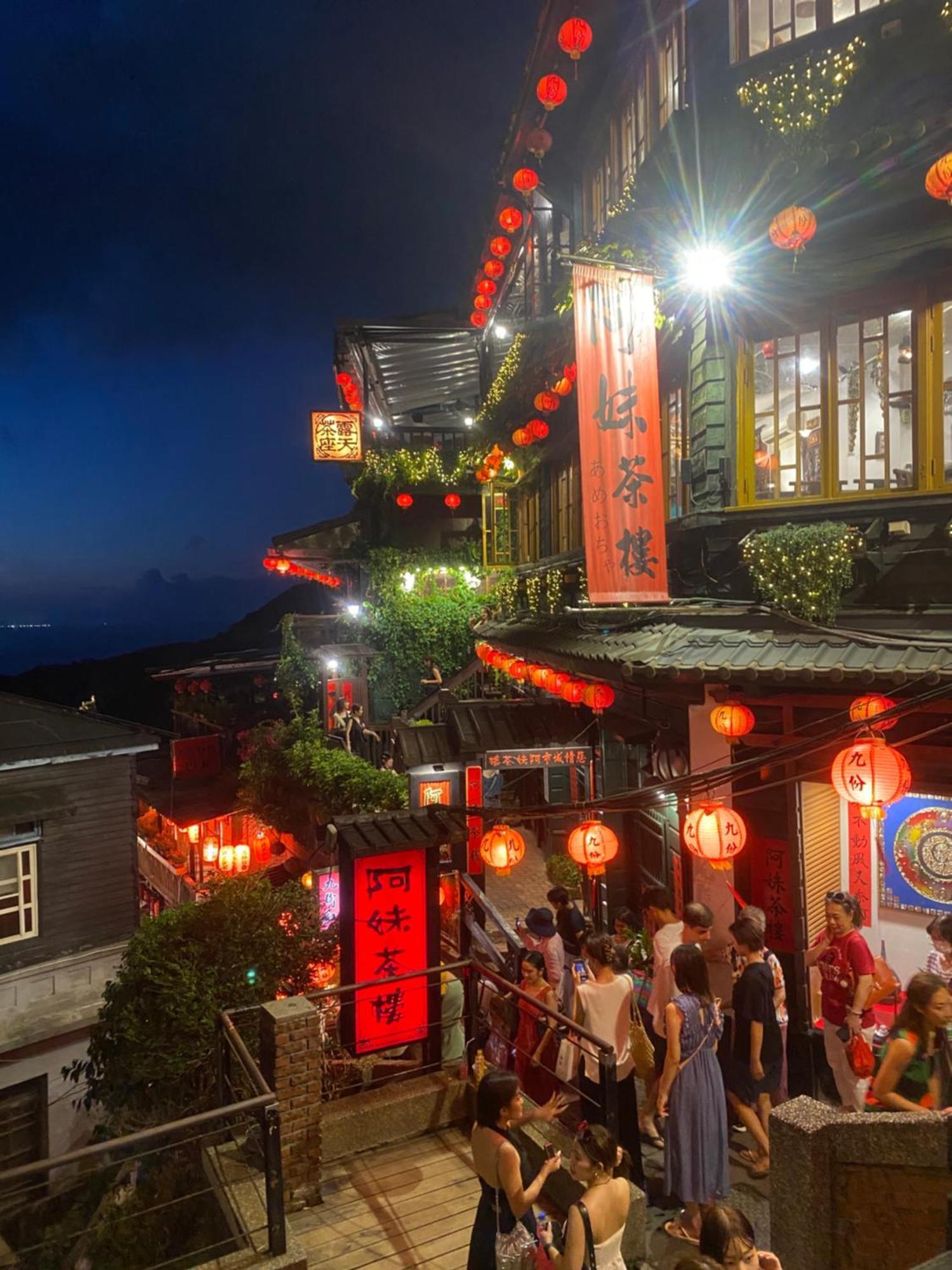 Jin Tsai Shen Hotel Тайпей Екстериор снимка